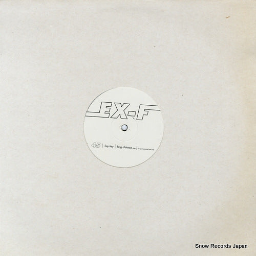 EXTENDED FAMILY hey hey / long distance EX1