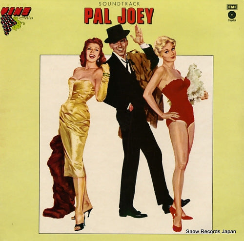 SINATRA, FRANK pal joey VMP1005