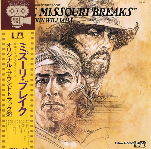 WILLIAMS, JOHN the missouri breaks FML58