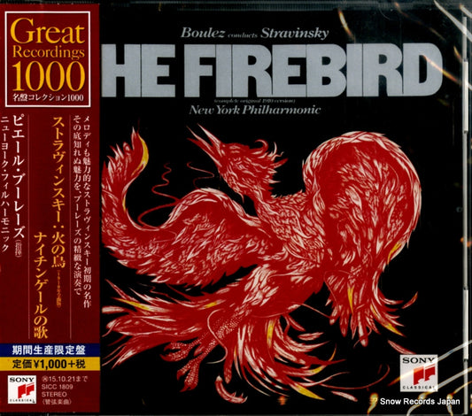 BOULEZ, PIERRE stravinsky; the firebird SICC1809