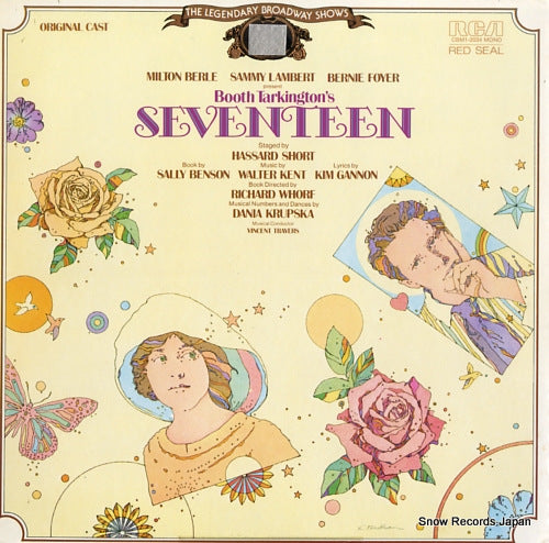 V/A seventeen CBM1-2034