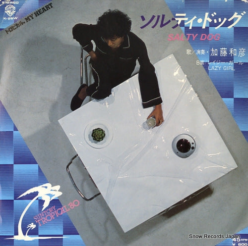 KATOH, KAZUHIKO salty dog K-26W