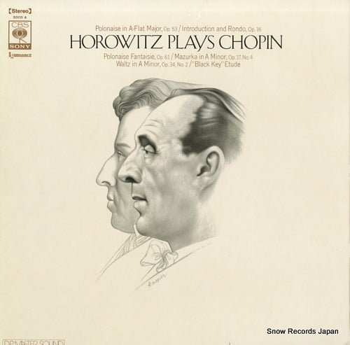 HOROWITZ, VLADIMIR horowitz plays chopin SOCO8