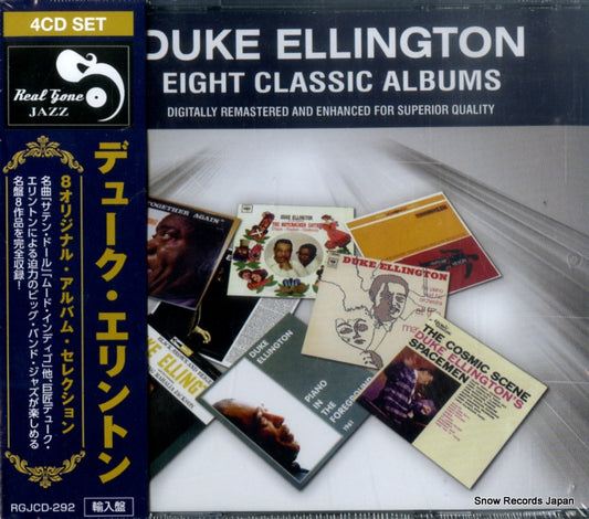 ELLINGTON, DUKE eight classic albums RGJCD-292