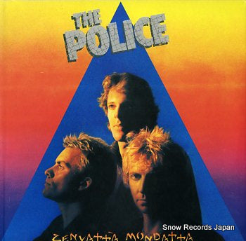 POLICE, THE zenyatta mondatta SP-4831