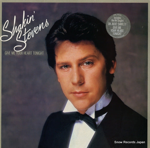 STEVENS, SHAKIN' give me your heart tonight EPC10035