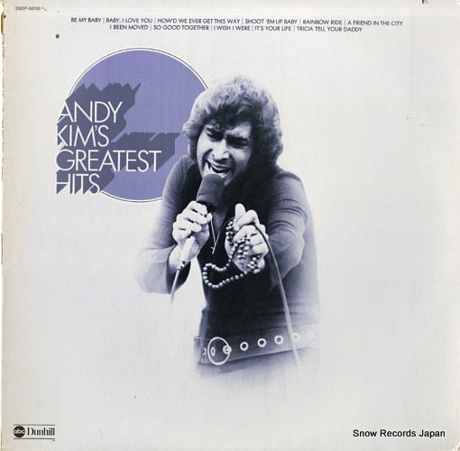 KIM, ANDY greatest hits DSDP-50193