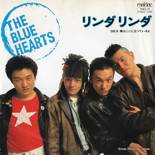 BLUE HEARTS, THE linda linda 7MEA-15