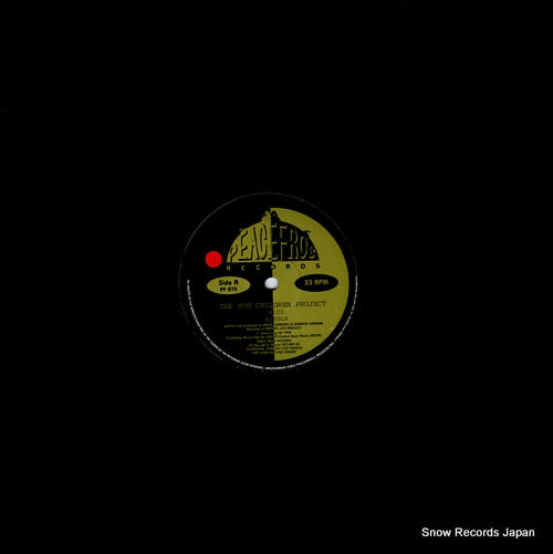 SUN CHILDREN PROJECT, THE flux PF075
