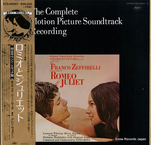 ROTA, NINO romeo & juliet ECS-66007