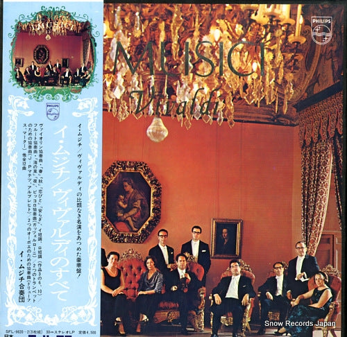 I MUSICI plays vivaldi SFL-9620
