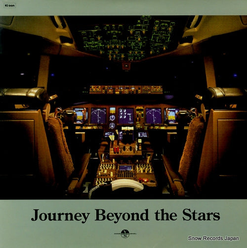 SUNAHARA, YOSHINORI journey beyond the stars SYUM0068