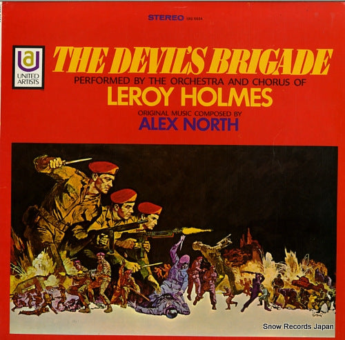 NORTH, ALEX the devil's brigade UAS6654