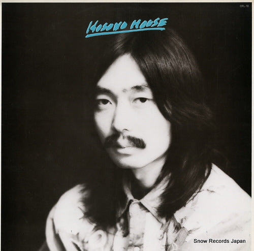 HOSONO, HARUOMI hosono house OFL-10