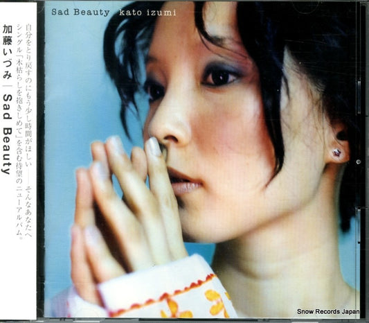 KATO, IZUMI sad beauty PCCA01134