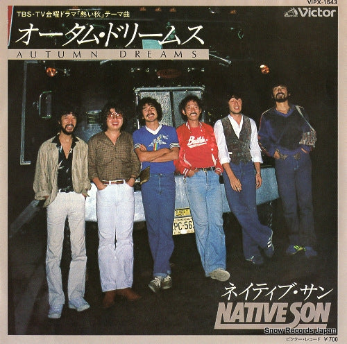 NATIVE SON autumn dreams VIPX-1543