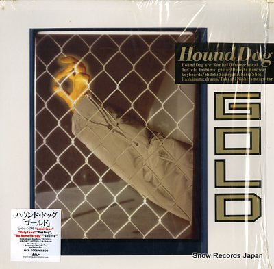 HOUND DOG gold MCR-1006