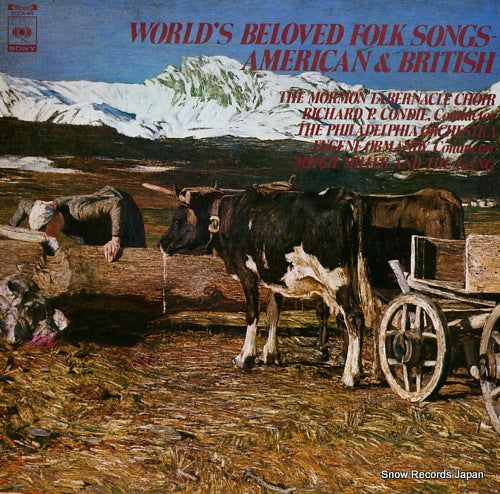 V/A world's beloved folk songs american & british FCCA-69