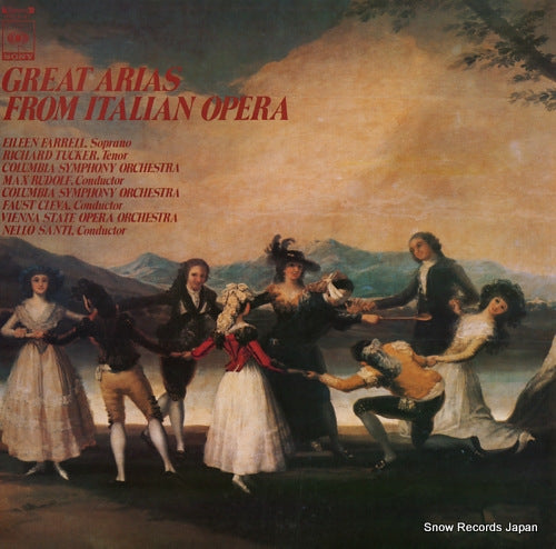 V/A great arias from italian opera FCCA-67