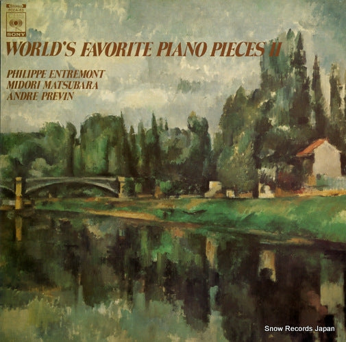 V/A world's favorite piano pieces ii FCCA-63