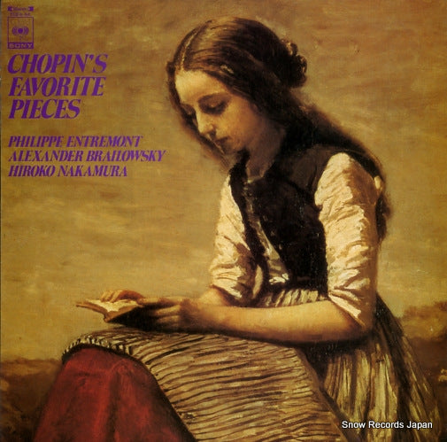 V/A chopin's favorite pieces FCCA-64
