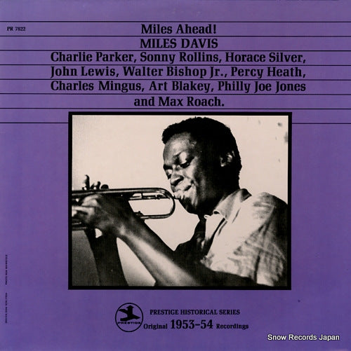 DAVIS, MILES miles ahead ! PR7822