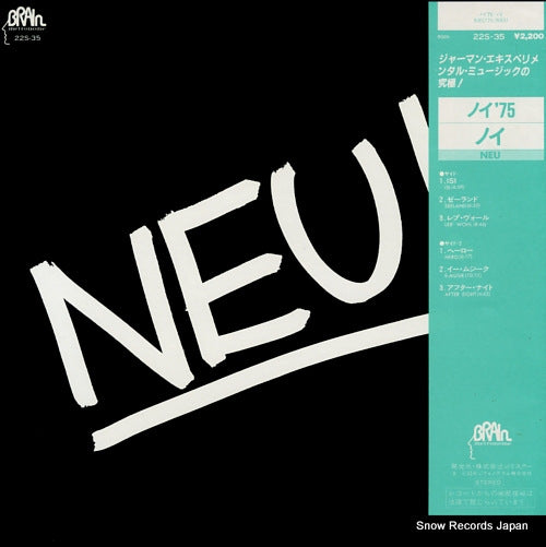 NEU neu'75 22S-35