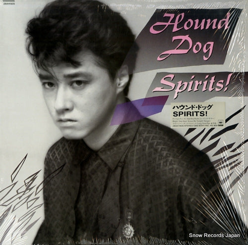HOUND DOG spirits 28AH1905