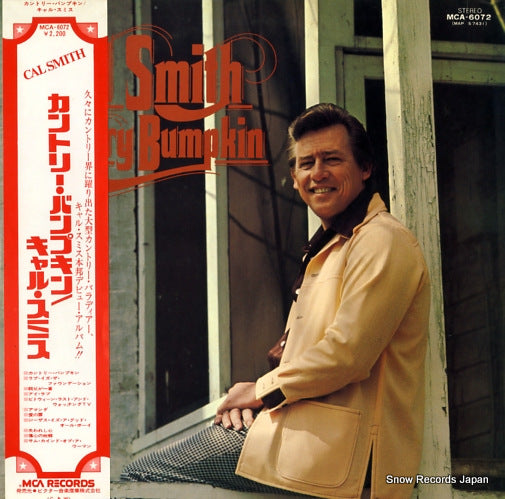 SMITH, CAL country bumpkin MCA-6072