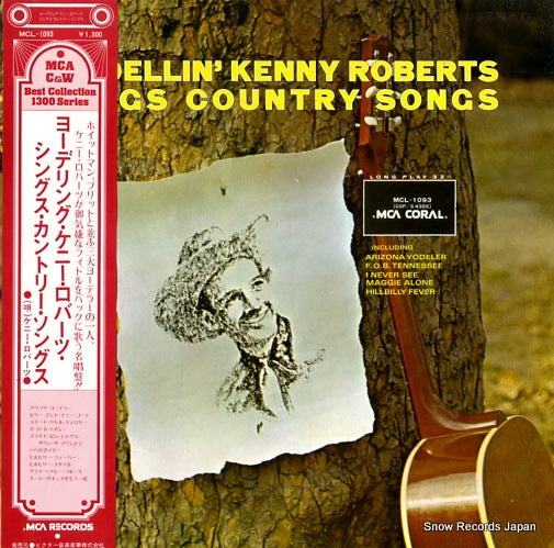 ROBERTS, KENNY yodellin' kenny roberts sings country songs MCL-1093