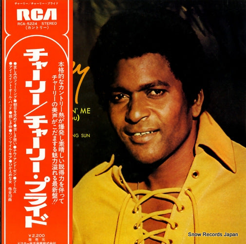 PRIDE, CHARLEY charley RCA-5224