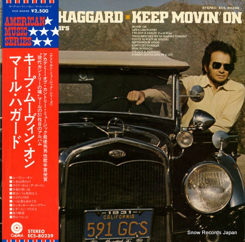 HAGGARD, MERLE keep movin' on ECS-80239