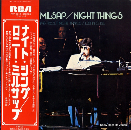 MILSAP, RONNIE night things RVP-6015