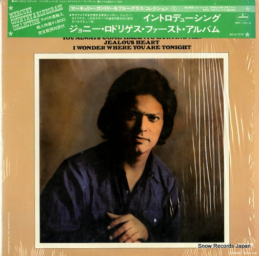 RODRIGUEZ, JOHNNY introducing johnny rodriguez SR-61378/IMPI-10012