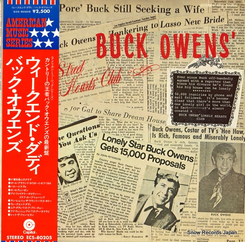 OWENS, BUCK weekend daddy ECS-80205