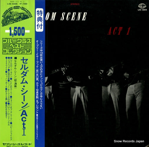 SELDOM SCENE, THE act 1 LAX6005