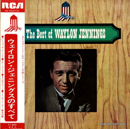 JENNINGS, WAYLON the best of waylon jennings RA-5537(S)