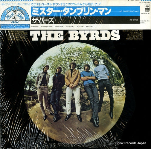 BYRDS, THE mr. tambourine man 20AP1983