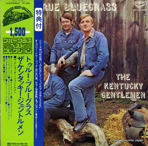 KENTUCKY GENTLEMEN, THE true bluegrass LAX(KB)6022