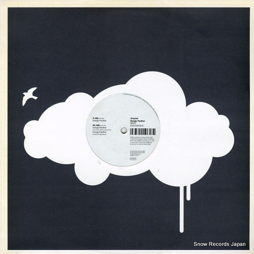 JIMPSTER dangly panther FR099