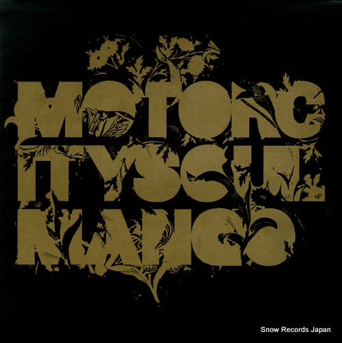 MOTORCITYSOUL mango FR102