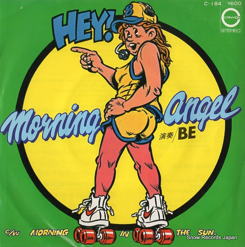 BE morning angel C-184