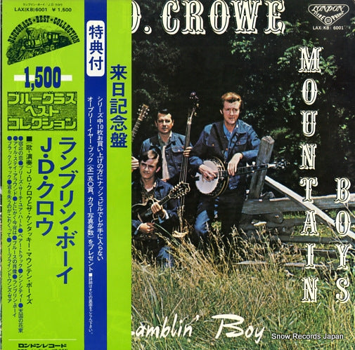 CROWE, J. D., AND THE KENTUCKY MOUNTAIN BOYS ramblin' boy LAX(KB)6001