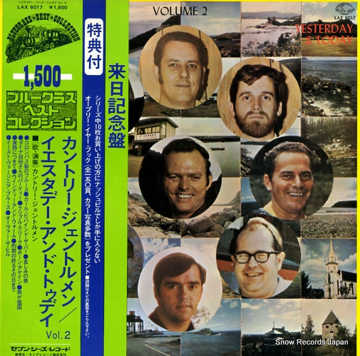 COUNTRY GENTLEMEN, THE yesterday & today volume 2 LAX6017