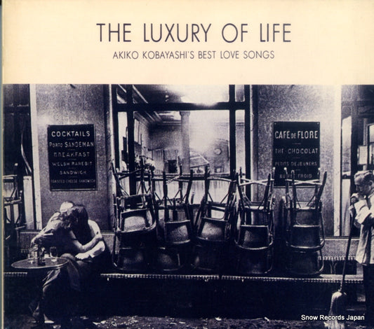 KOBAYASHI, AKIKO the luxury of life FHCF-1079
