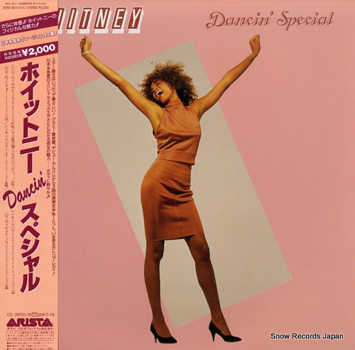 HOUSTON, WHITNEY whitney dancin' special 20RS-69