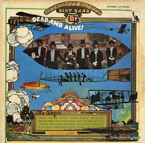 NITTY GRITTY DIRT BAND dead and alive! LP-80348