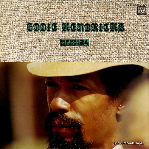 KENDRICKS, EDDIE greatest hits 24 VIP-9025