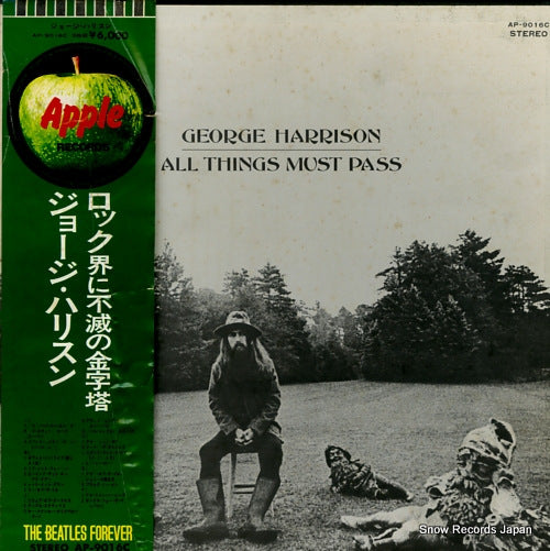 HARRISON, GEORGE all things must pass AP-9016C