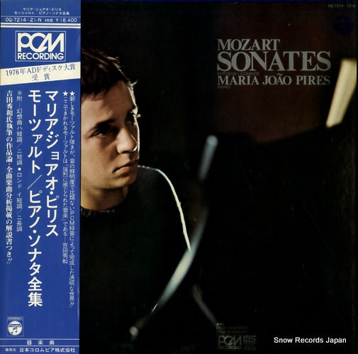 PIRES, MARIA JOAO mozart; sonates OQ-7214